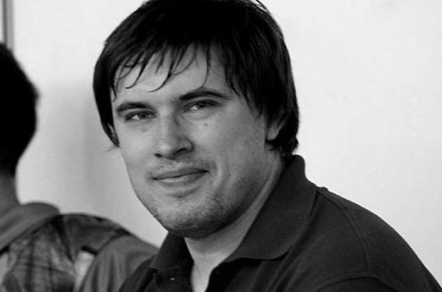 Сергій Панасюк помер на 34-му році життя