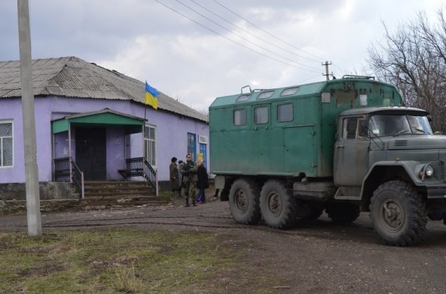 К контролируемой Украиной части Луганщины присоединен еще один населенный пункт