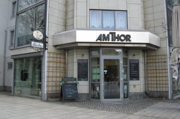 Улюблений бар Путіна в Дрездені виставили на продаж. Ілюстрація