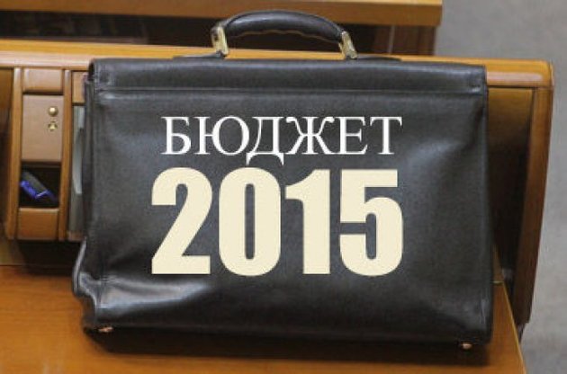 Вместо двигателя экономики Бюджетная резолюция в Украине продолжает оставаться отпиской