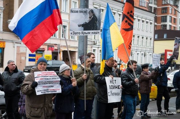 В Росії зростає "бульбашка" протестів проти влади – Financial Times