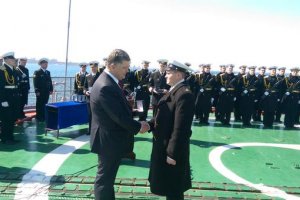 Український флот повинен бути сумісним з флотом НАТО - Порошенко
