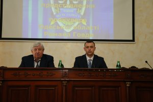 Шокін призначив нового прокурора Одеської області