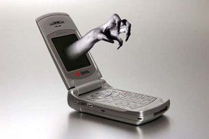 Телефонные 