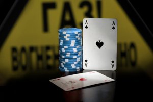 Блефуют все?