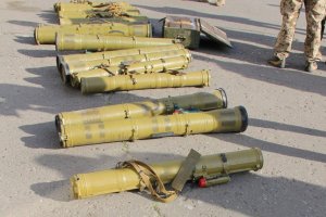 Предотвратить угрозу общегосударственного масштаба