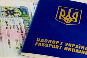 Рижского бальзама не будет, или два шага до безвизовой Европы