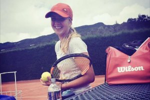 Тенісистка Світоліна вперше в кар'єрі отримала перший номер посіву на турнірі WTA