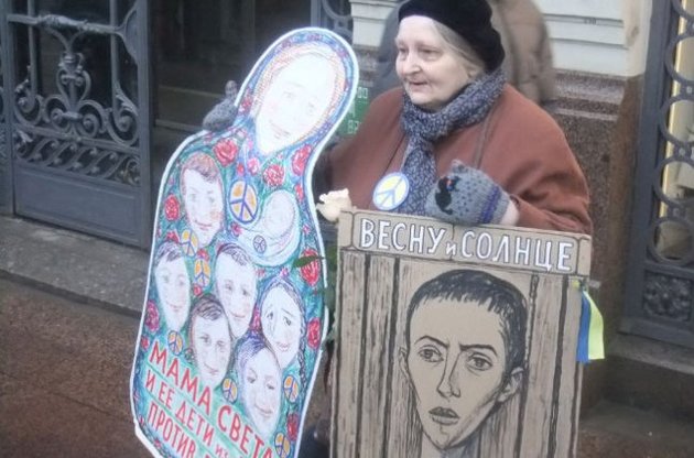 США готують резолюцію щодо Савченко