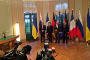 Клімкін розповів, чого Україна очікує від переговорів "четвірки" в Берліні