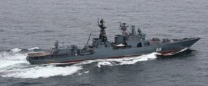 В Ла-Манш вошел отряд российских военных кораблей