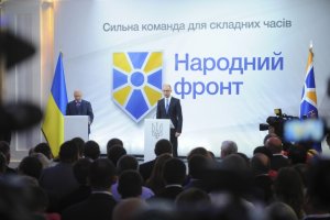Партія Яценюка заробила більше партії Порошенко