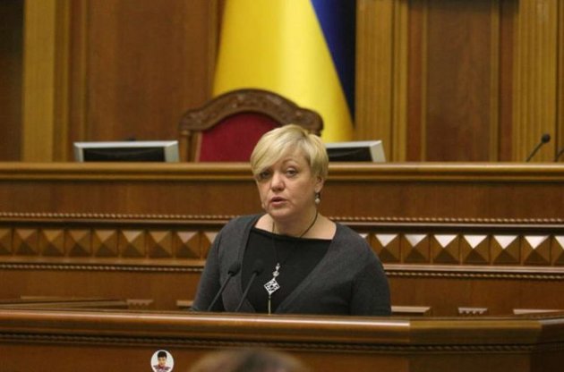 Глава НБУ вжила до валютного ринку слово еквілібріум