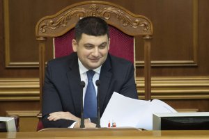 Глава ВР отказался повышать зарплаты народным депутатам