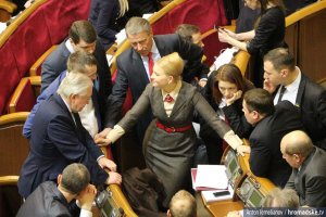 Документи у справі Тимошенко знайшлися в Печерському відділенні МВС - Найєм