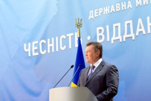 Наливайченко підтвердив, що розстрілами на Майдані керував Янукович