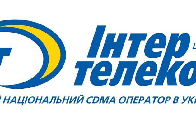 Український &quot;Інтертелеком&quot; іде з Криму