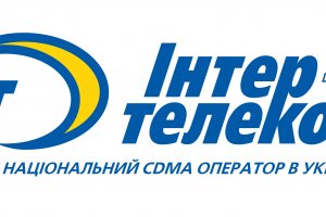 С мая в Крыму прекратит работу последний украинский телеком-оператор