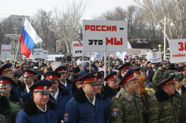 Дві третини росіян готові пожертвувати свободою заради "порядку"