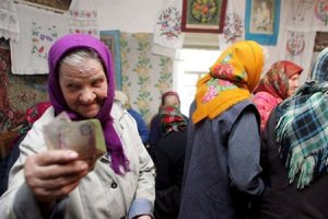 Решена проблема с невыплатой соцпособий в "серых" зонах Донбасса - Кабмин