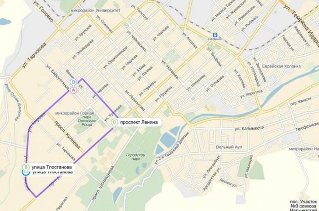 В центрі Нальчика діє ряд обмежень у зв'язку з КТО