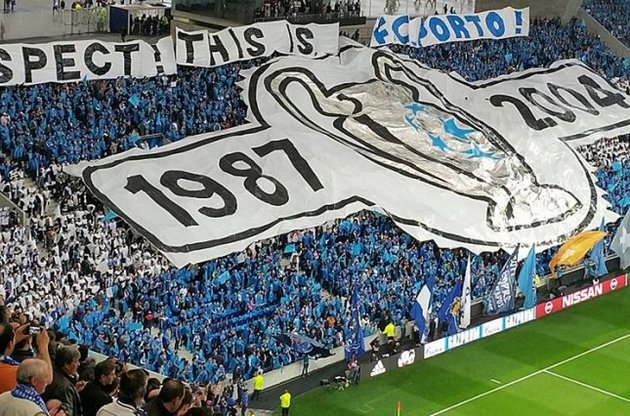 "Порту" став на дорогу завоювання третього Кубка чемпіонів