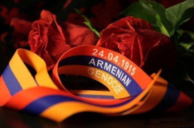 Турцию "рассмешил" призыв ЕС признать геноцид армянского народа