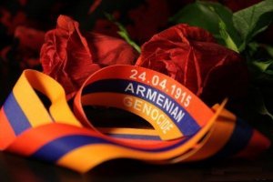 Турцию "рассмешил" призыв ЕС признать геноцид армянского народа