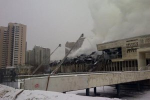 Московская библиотека ИНИОН сгорела из-за протекающей крыши