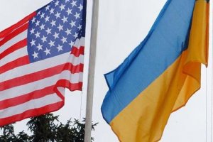 США помогут Украине реализовать реформы по стабилизации экономики