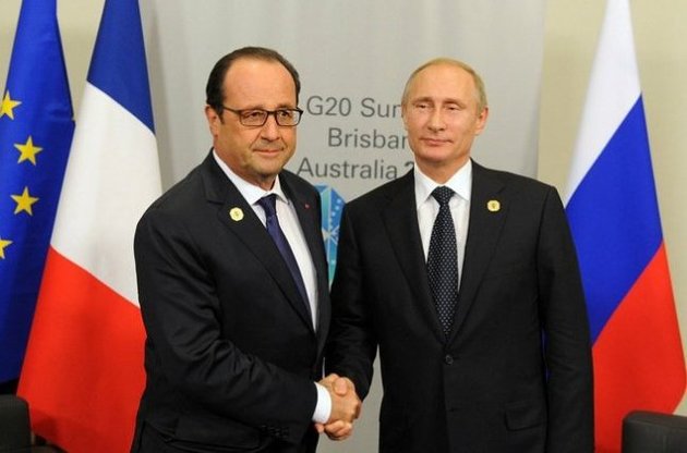 Олланд сказав, про що говоритиме з Путіним в Єревані