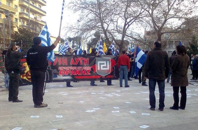 В Греции начинается судебный процесс над партией "Золотая заря"