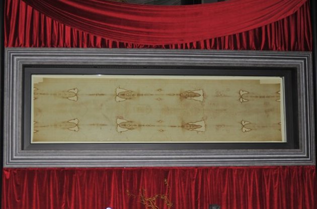 Туринская плащаница