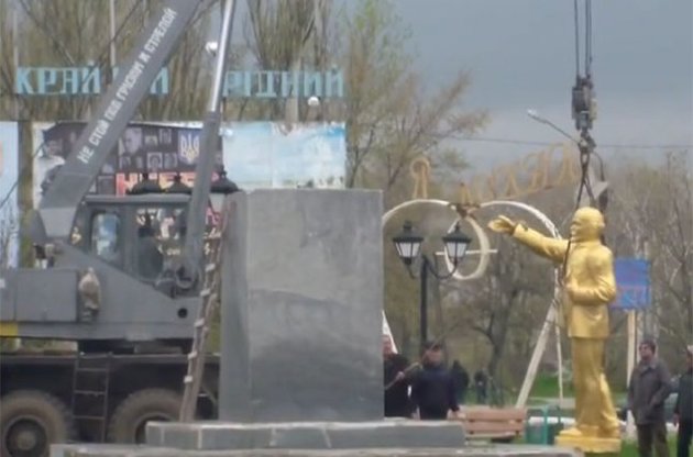 Комуністи в Запорізькій області відновили пам'ятник Леніну