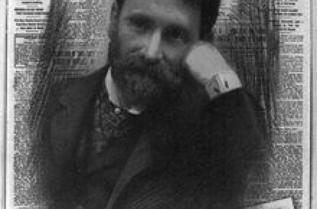 Пулитцеровская премия-2015 нашла своих победителей