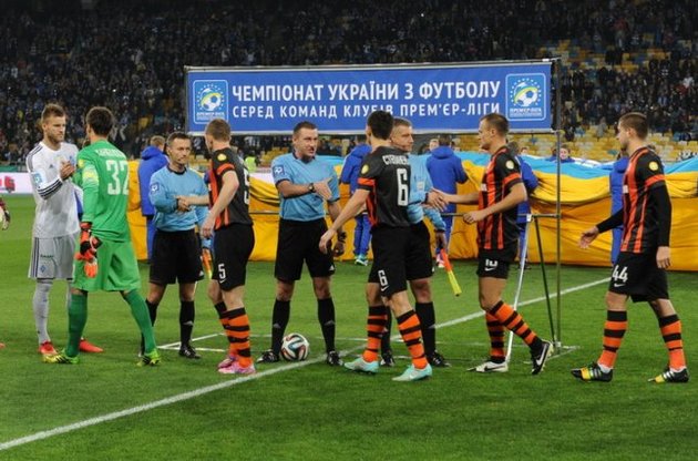 &quot;Шахтер&quot; и &quot;Динамо&quot; будут встречаться чаще, если примут новый формат