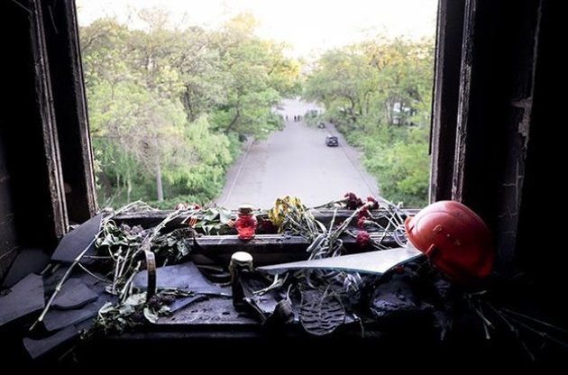 ГПУ: Доказів навмисній організації пожежі 2 травня в Одесі немає