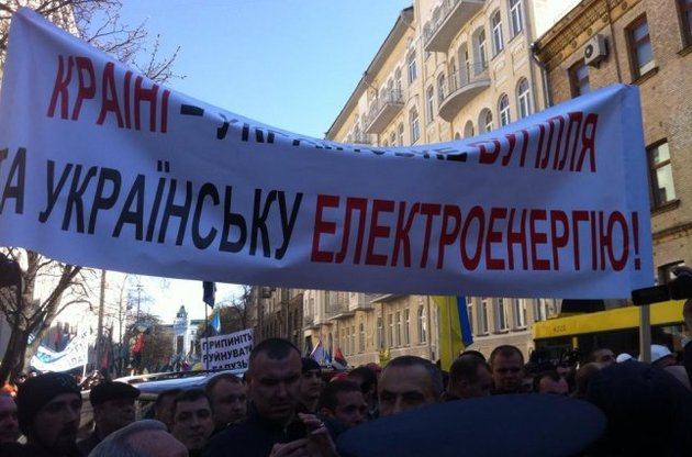 У президента прокомментировали требования шахтеров