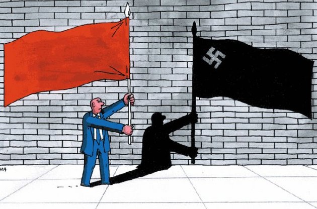 Рада исправит противоречия в законе о запрете нацизма и коммунизма - ИФ