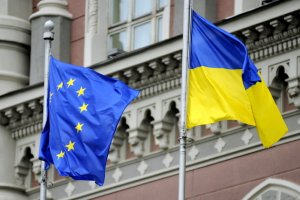 МИД Украины хочет зафиксировать перспективу членства в ЕС на Рижском саммите