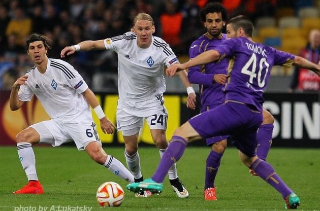 "Динамо" і "Фіорентина" зустрінуться у Флоренції