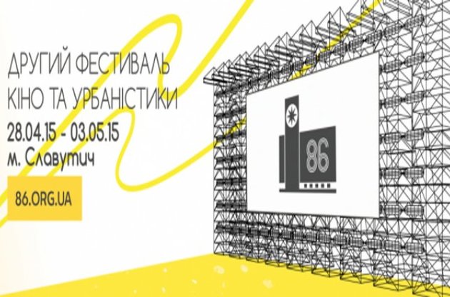 В программе участвуют 12 документальных фильмов