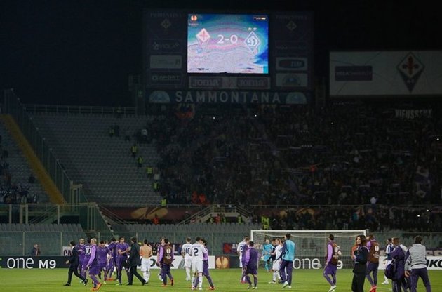 "Динамо" проиграло "Фиорентине" 0:2