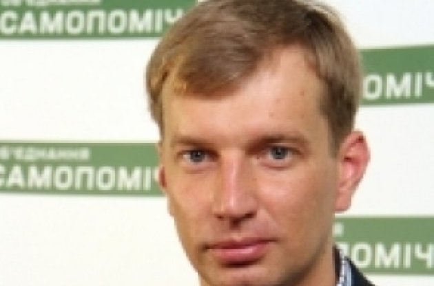 Андрій Мірошник відмовився бути депутатом Верховної Ради