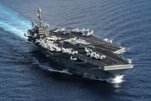 Флот США отошел от берегов Йемена