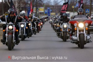 Литва не пускає російських байкерів
