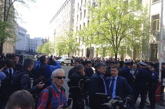 Активисты "Правого сектора" разошлись