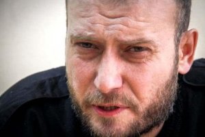 Ярош назвал конфликт ВСУ и ПС 