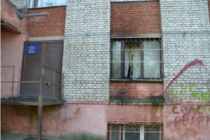 Міліцейський відділок у Львові підпалили, а не підірвали - МВС