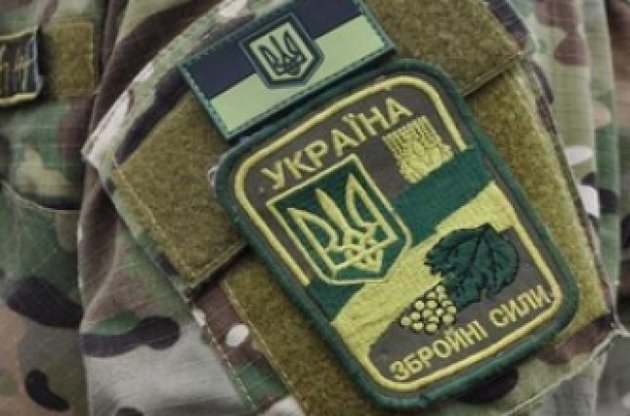 На Луганщине подорвался украинский военный